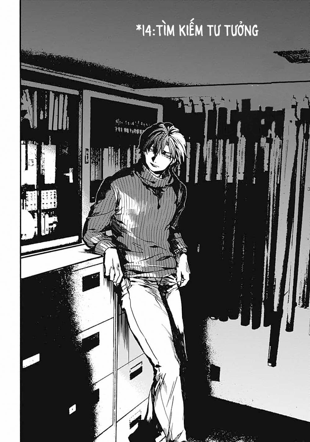 Koko Wa Ima Kara Rinri Desu. 14 trang 2