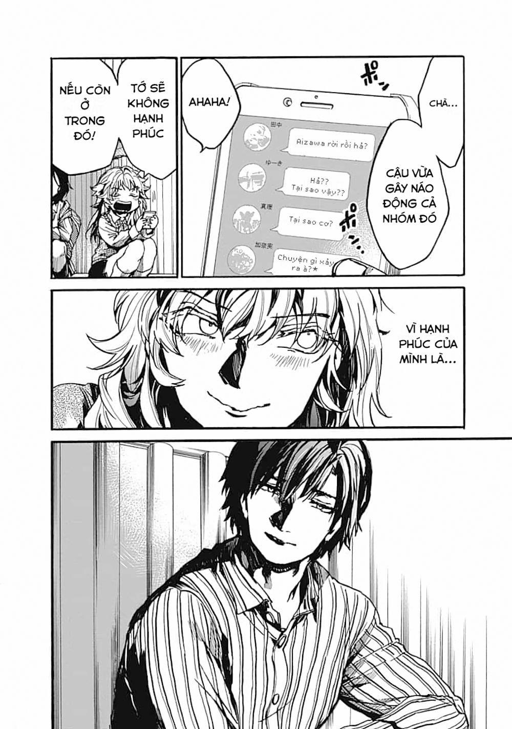 Koko Wa Ima Kara Rinri Desu. 14 trang 34