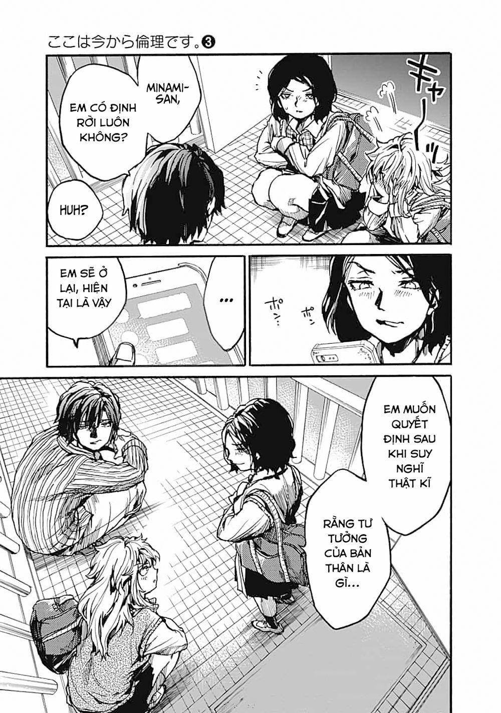 Koko Wa Ima Kara Rinri Desu. 14 trang 35