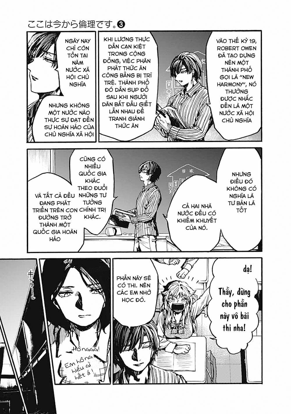 Koko Wa Ima Kara Rinri Desu. 14 trang 9