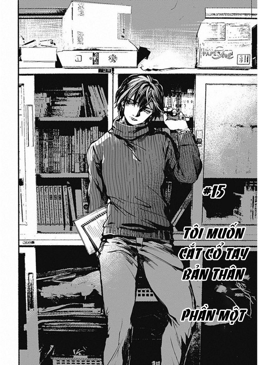 Koko Wa Ima Kara Rinri Desu. 15 trang 2