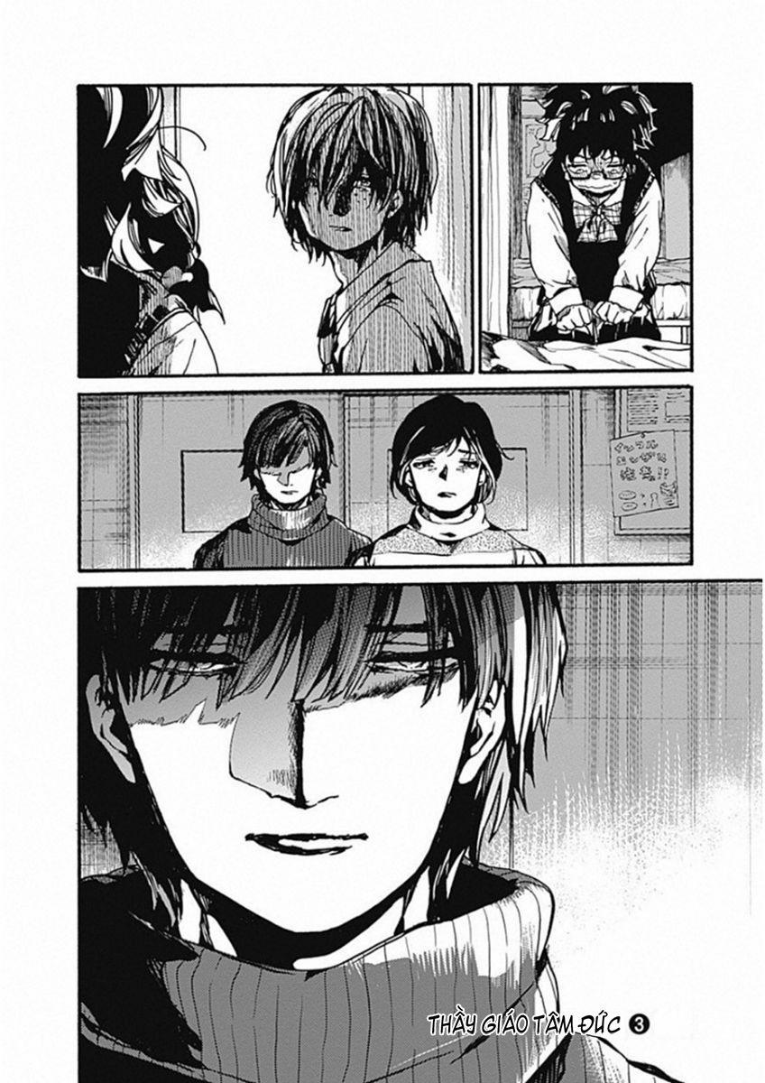 Koko Wa Ima Kara Rinri Desu. 15 trang 36