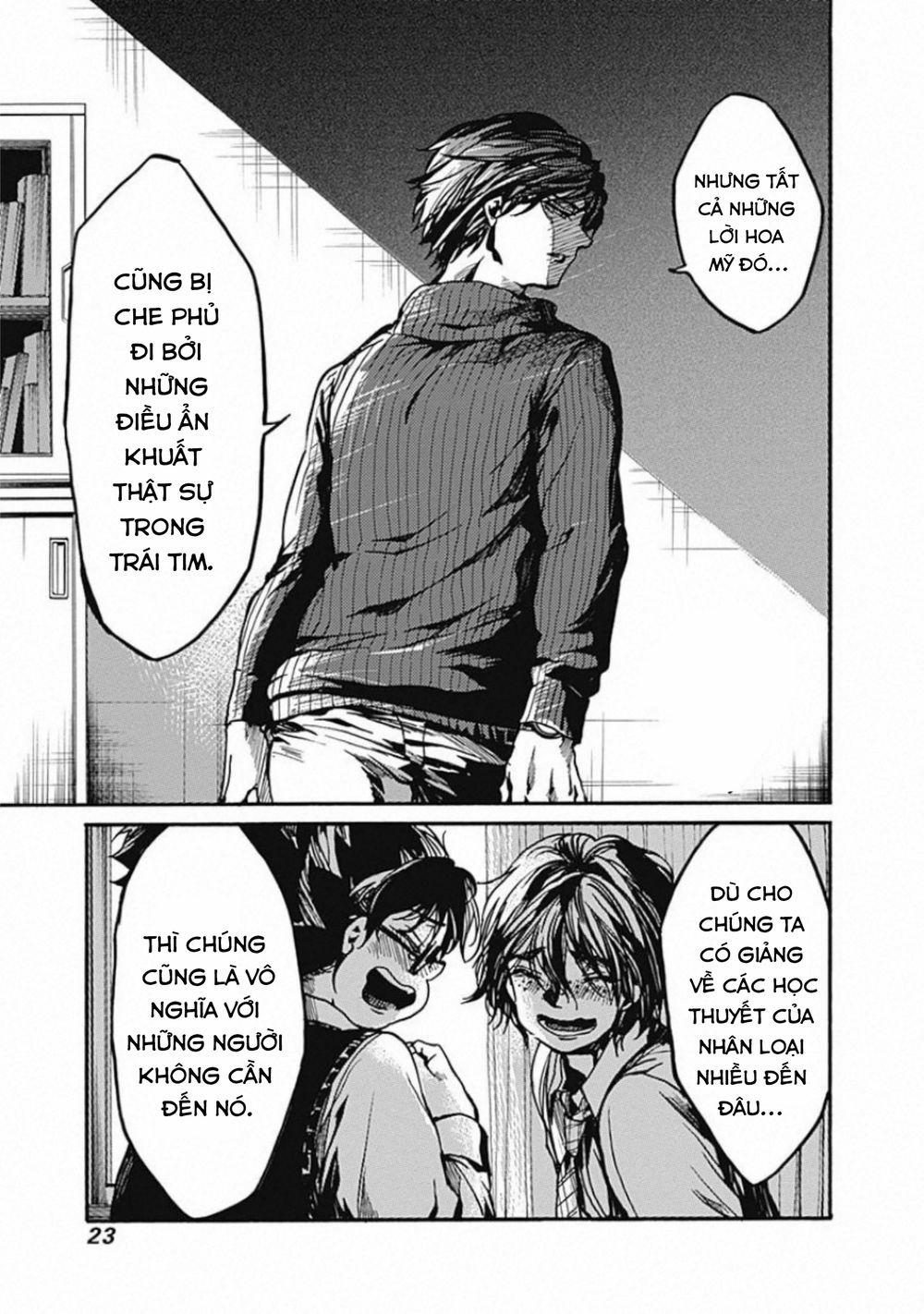 Koko Wa Ima Kara Rinri Desu. 16 trang 14