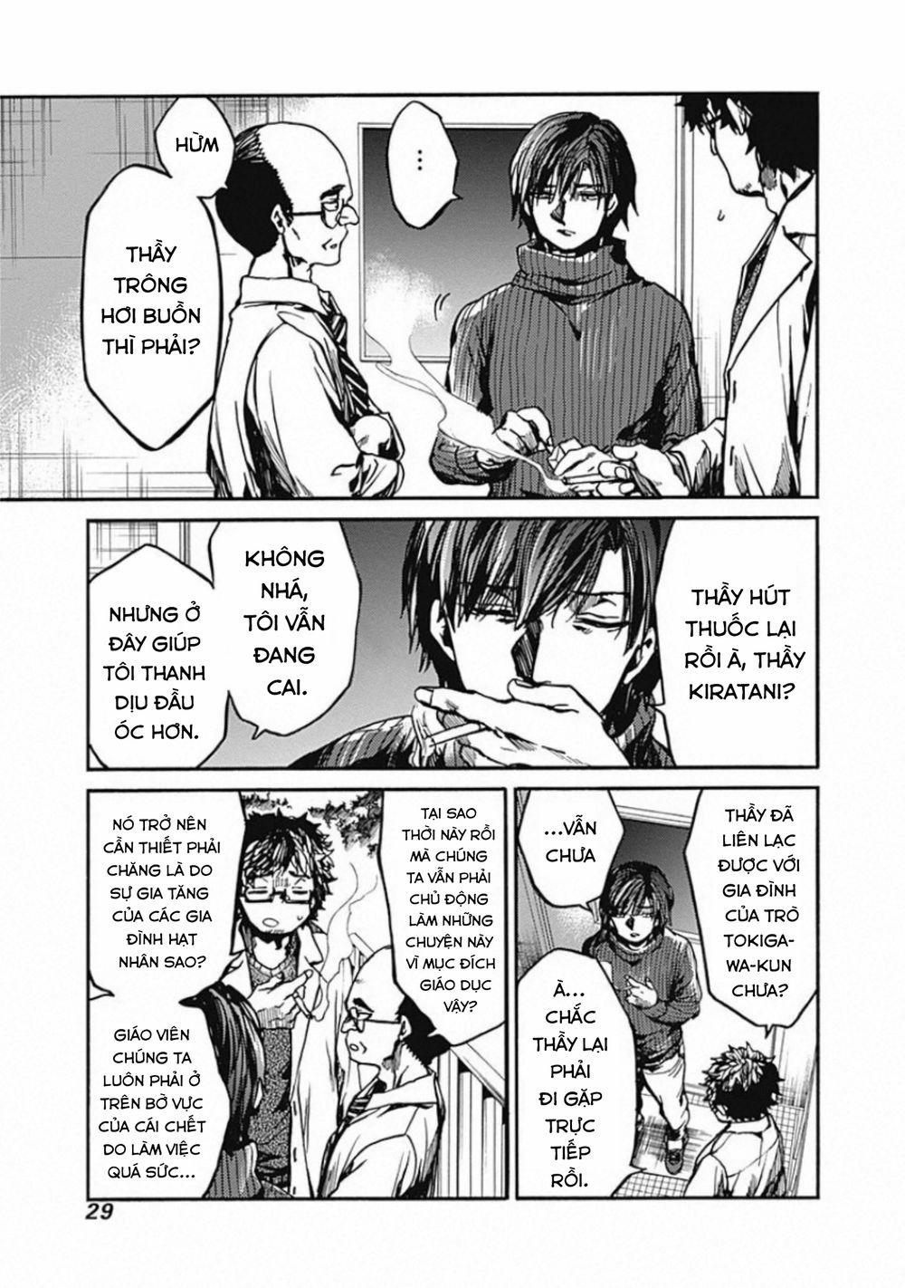 Koko Wa Ima Kara Rinri Desu. 16 trang 20