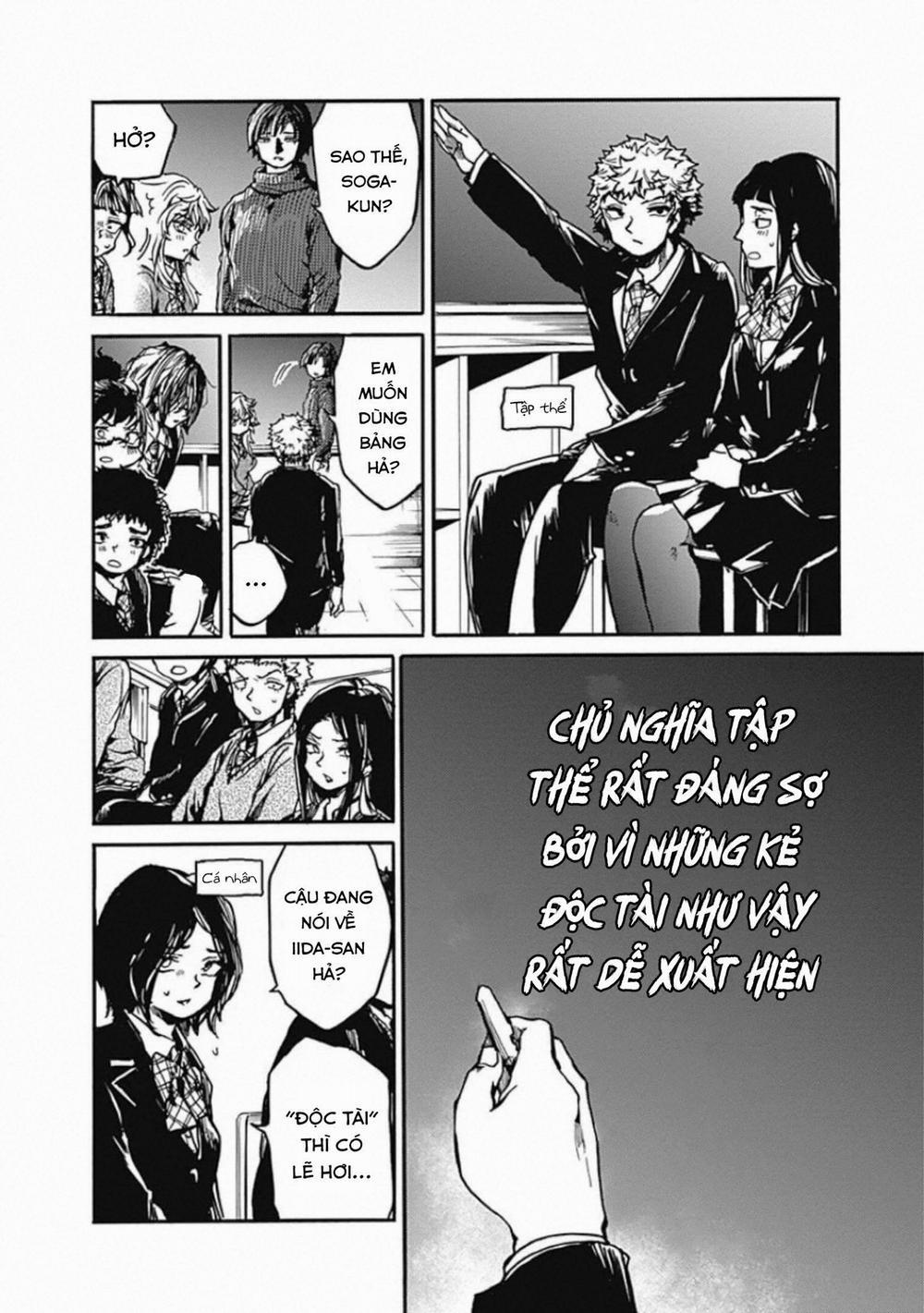 Koko Wa Ima Kara Rinri Desu. 17 trang 20