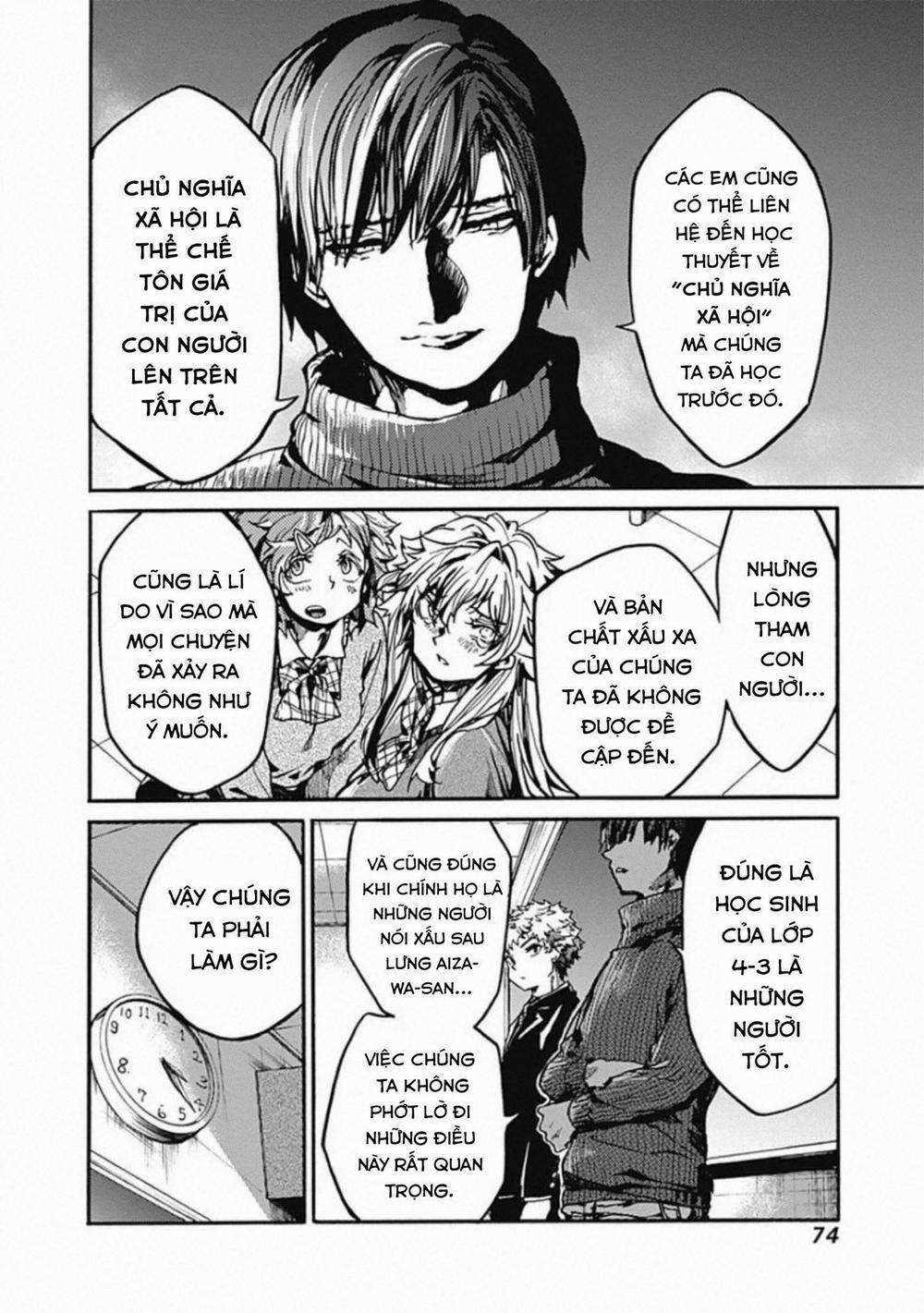 Koko Wa Ima Kara Rinri Desu. 17 trang 36