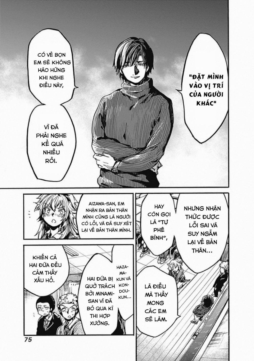 Koko Wa Ima Kara Rinri Desu. 17 trang 37