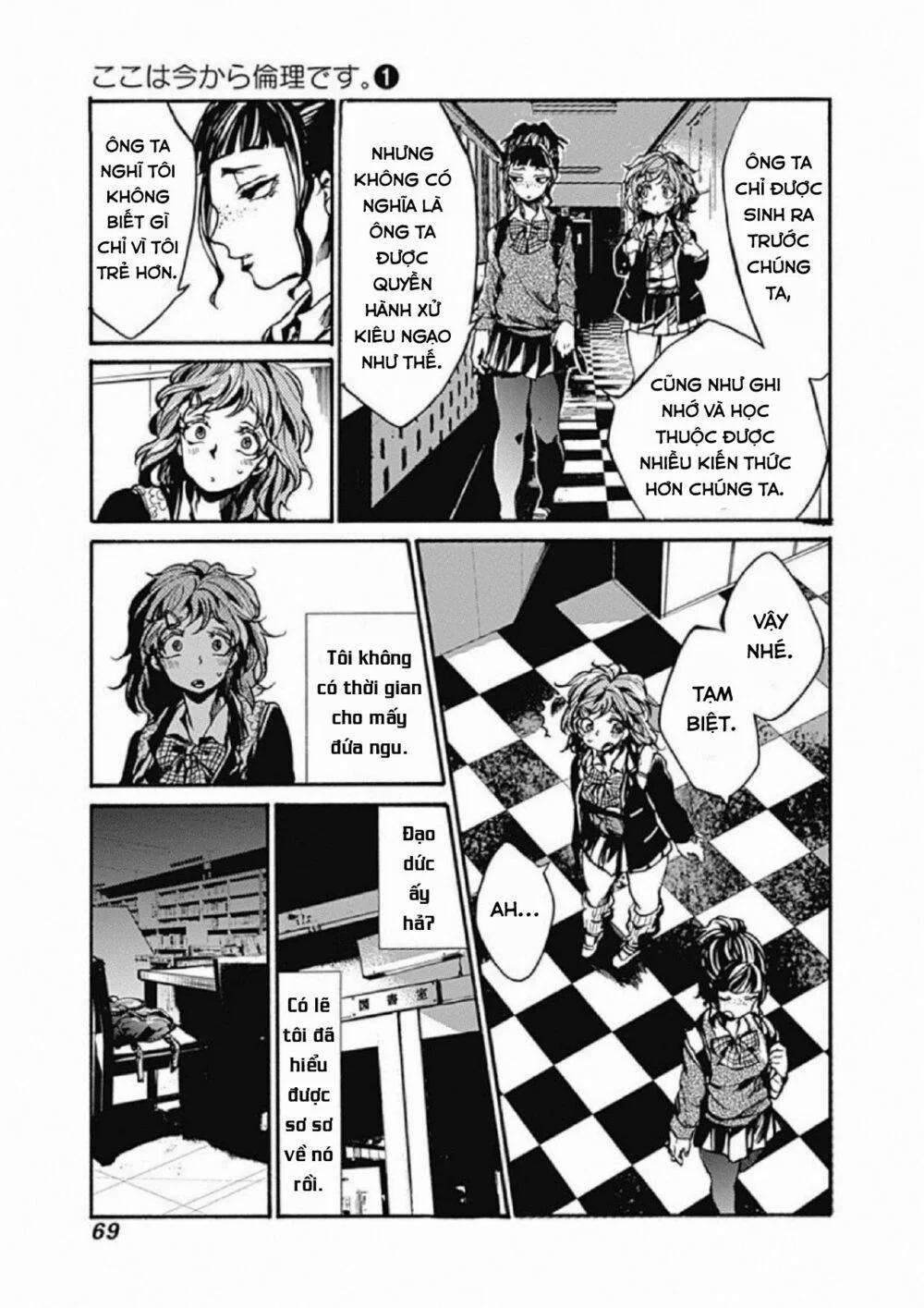 Koko Wa Ima Kara Rinri Desu. 2 trang 12