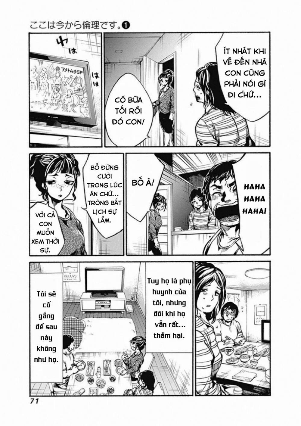 Koko Wa Ima Kara Rinri Desu. 2 trang 14