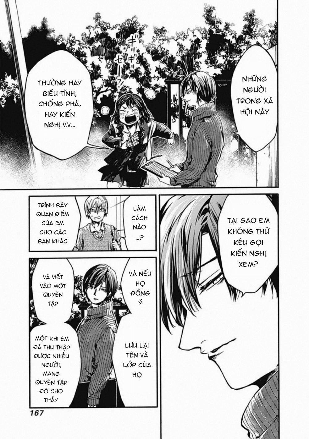 Koko Wa Ima Kara Rinri Desu. 20 trang 17