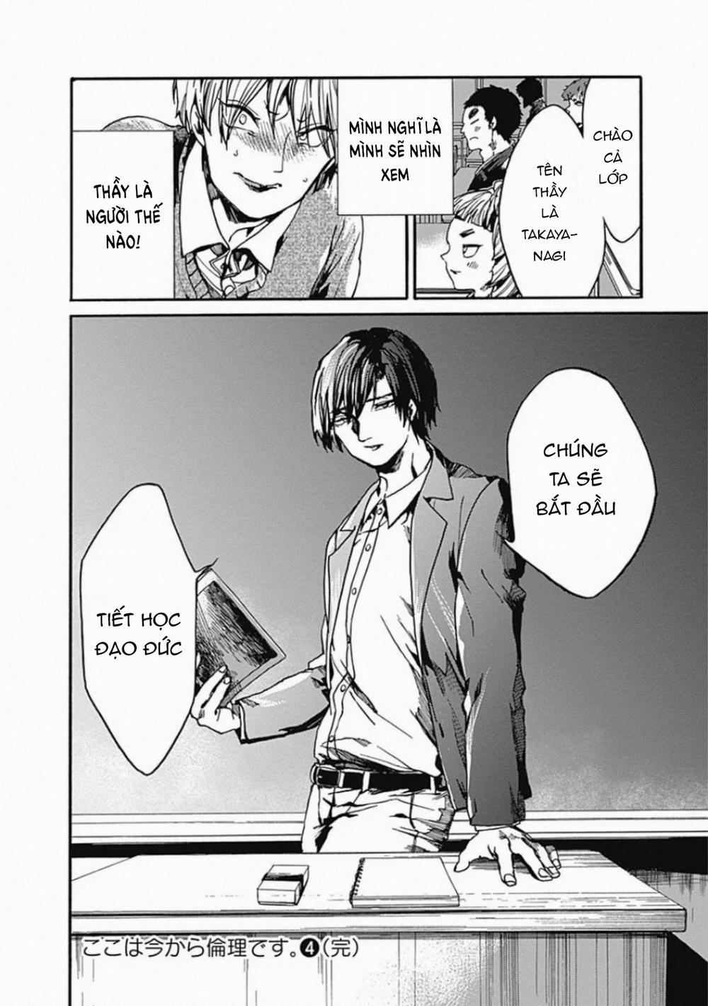 Koko Wa Ima Kara Rinri Desu. 20 trang 38