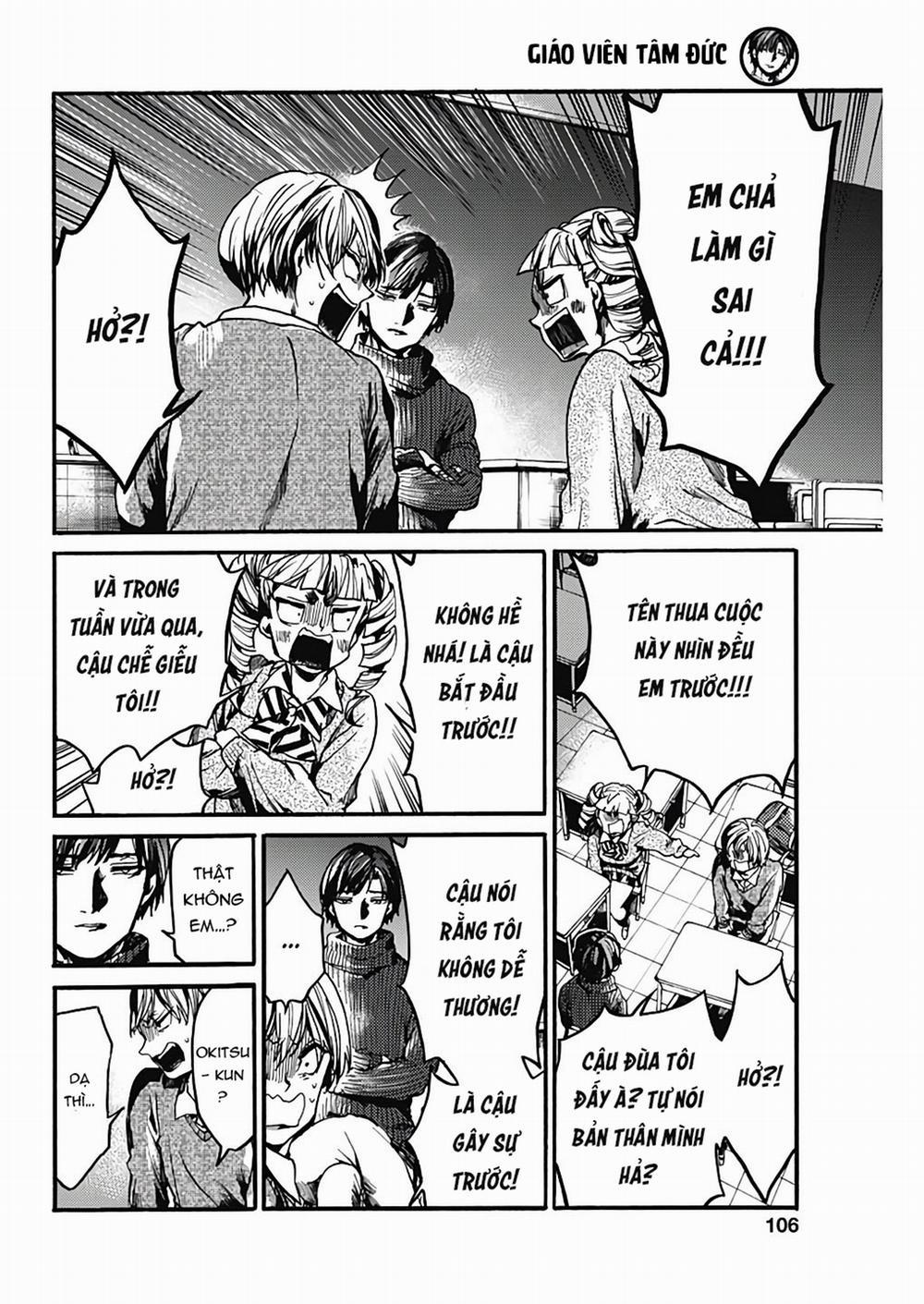 Koko Wa Ima Kara Rinri Desu. 21 trang 22