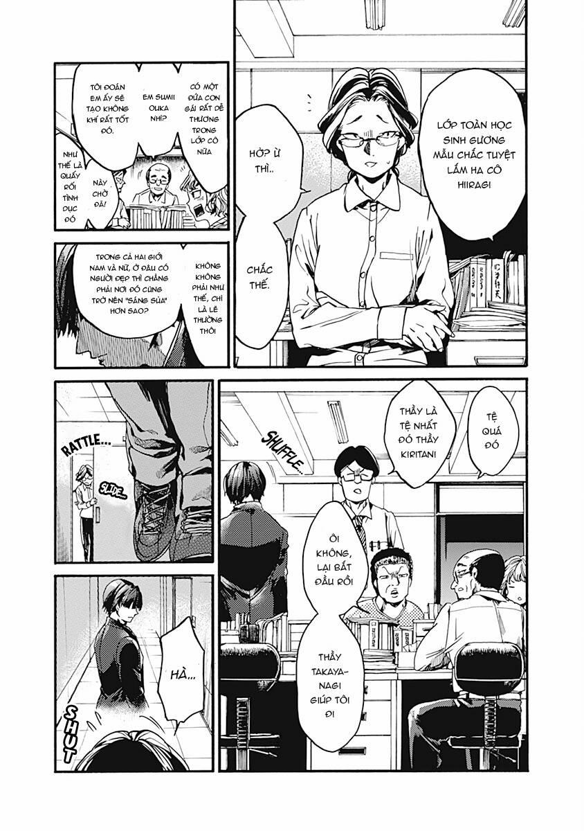 Koko Wa Ima Kara Rinri Desu. 23 trang 13