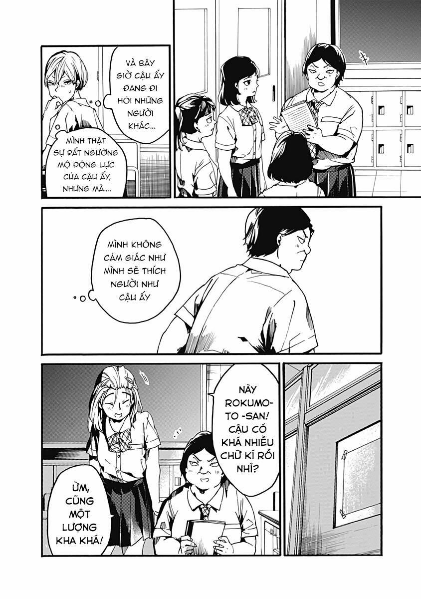 Koko Wa Ima Kara Rinri Desu. 26.5 trang 16