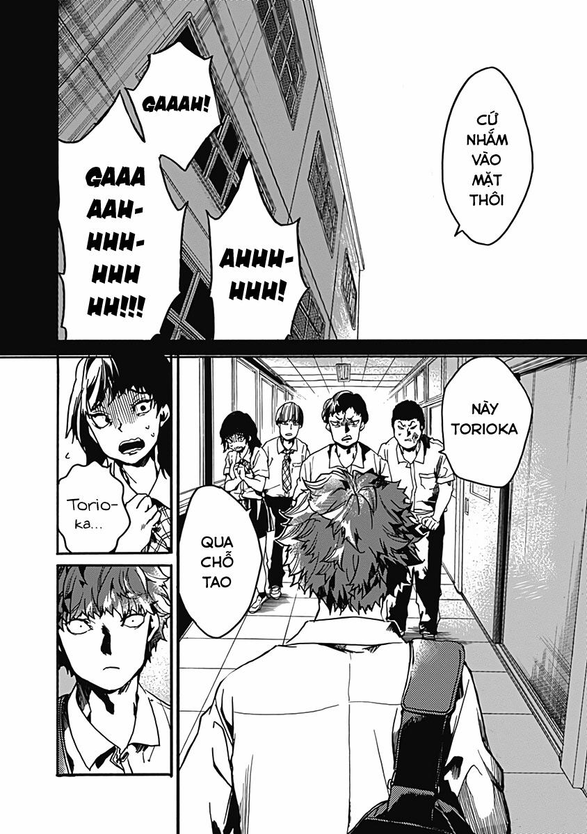 Koko Wa Ima Kara Rinri Desu. 27 trang 22