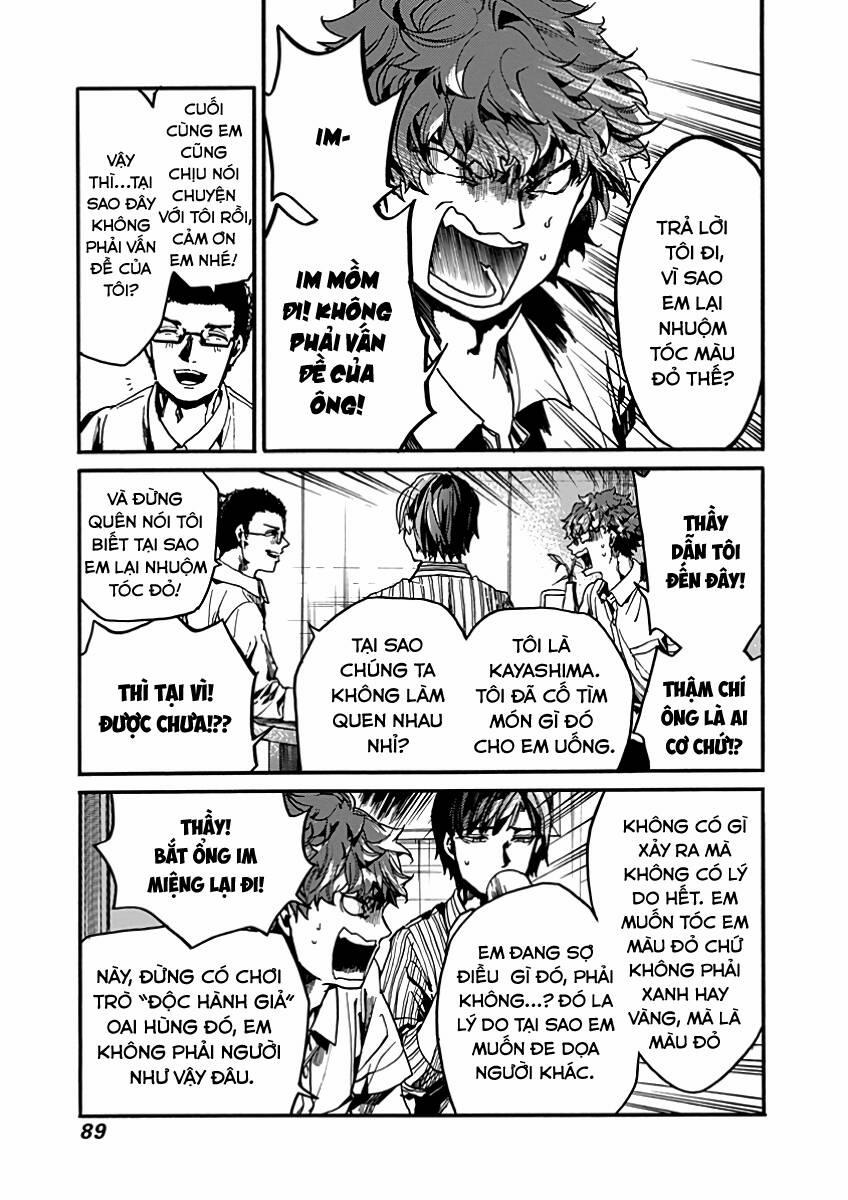 Koko Wa Ima Kara Rinri Desu. 28 trang 14