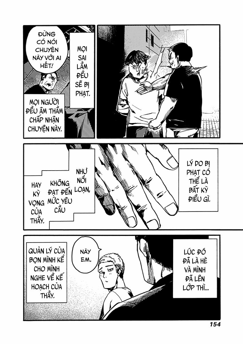 Koko Wa Ima Kara Rinri Desu. 29 trang 7