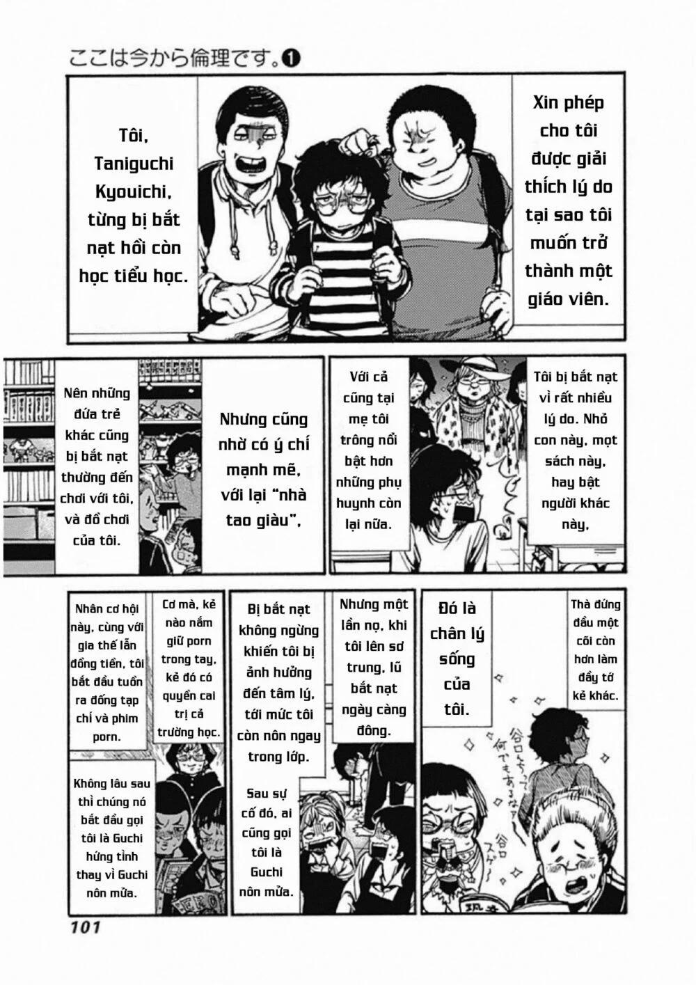 Koko Wa Ima Kara Rinri Desu. 3 trang 6