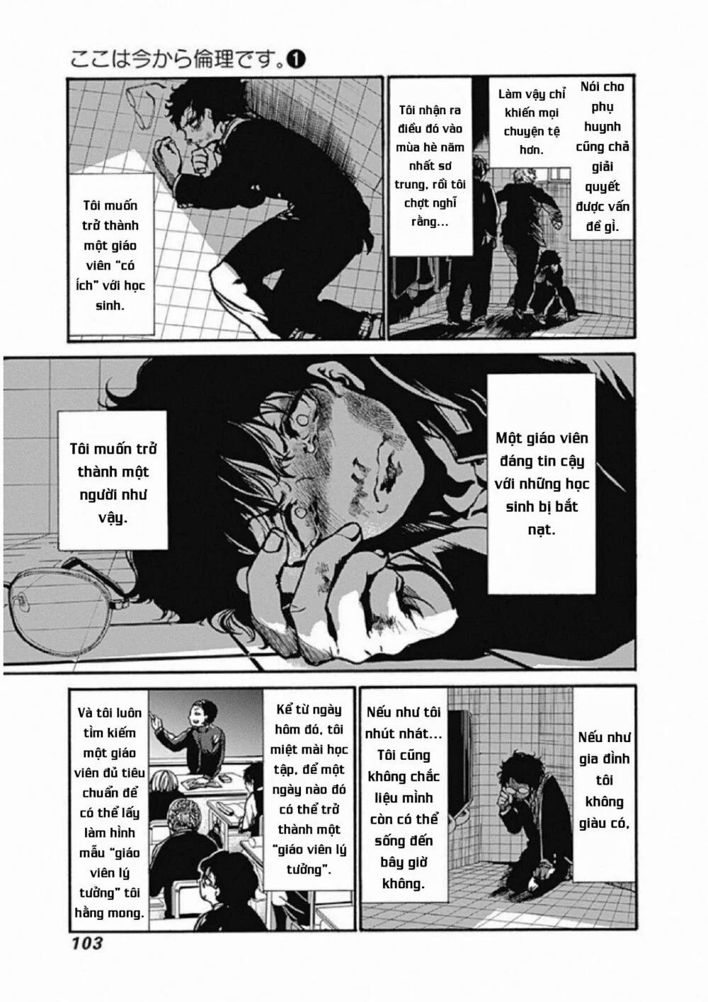 Koko Wa Ima Kara Rinri Desu. 3 trang 8