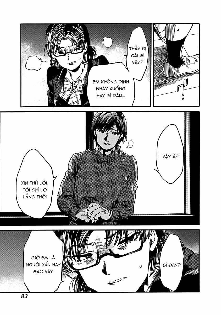 Koko Wa Ima Kara Rinri Desu. 32 trang 17