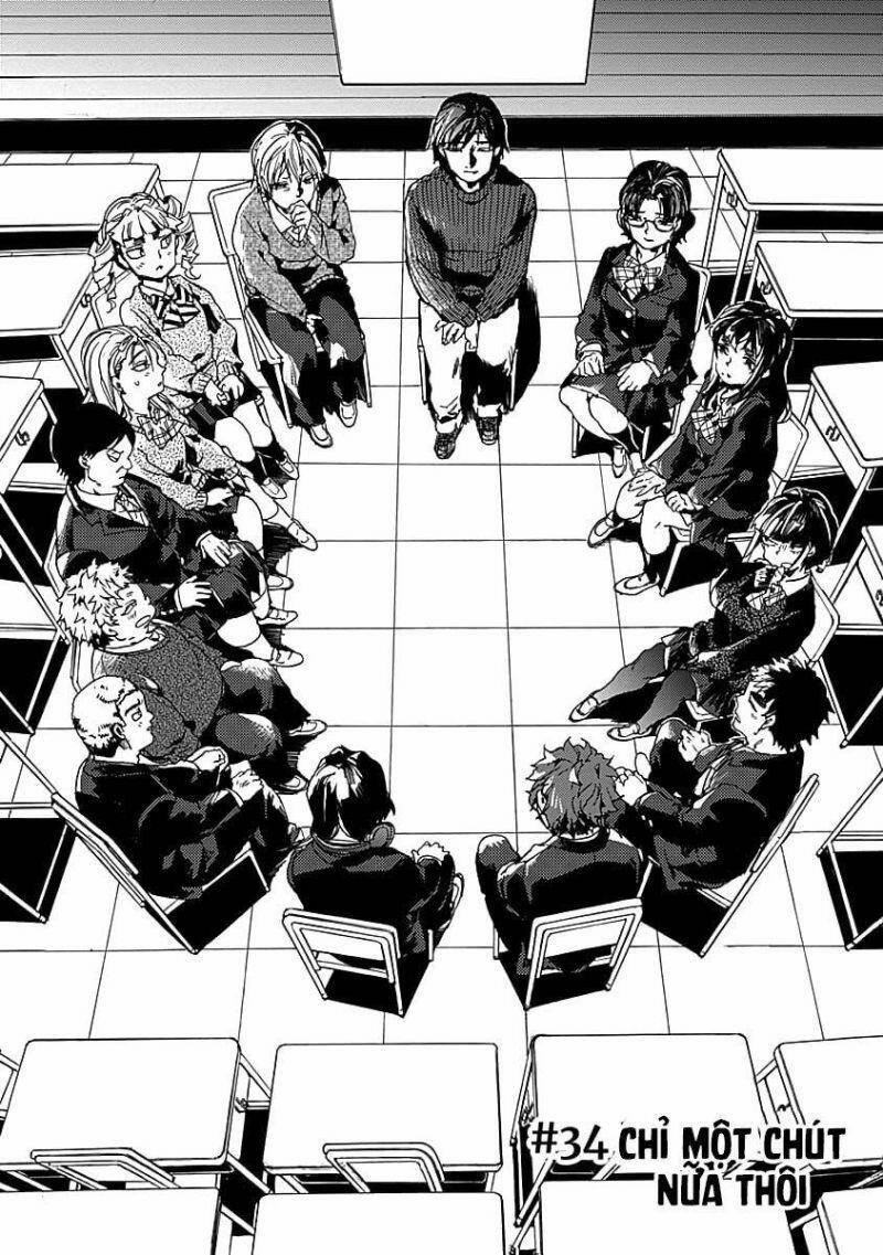 Koko Wa Ima Kara Rinri Desu. 33 trang 2