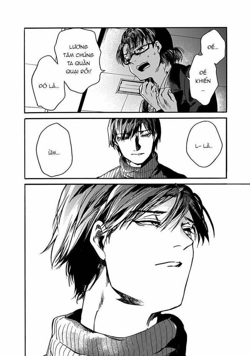 Koko Wa Ima Kara Rinri Desu. 33 trang 24