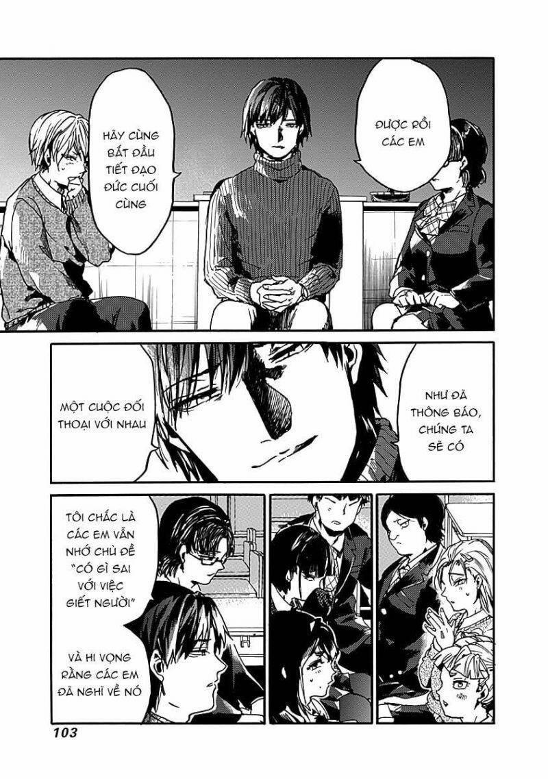 Koko Wa Ima Kara Rinri Desu. 33 trang 3