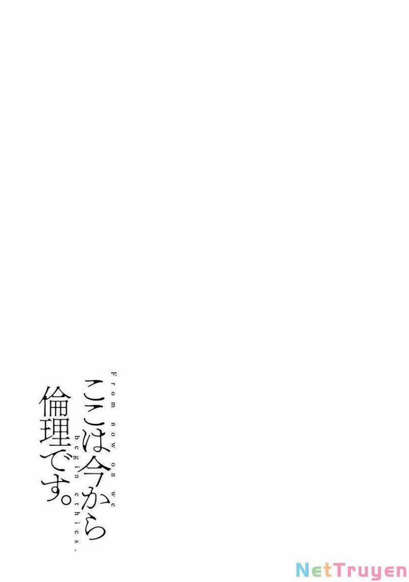 Koko Wa Ima Kara Rinri Desu. 34 trang 31