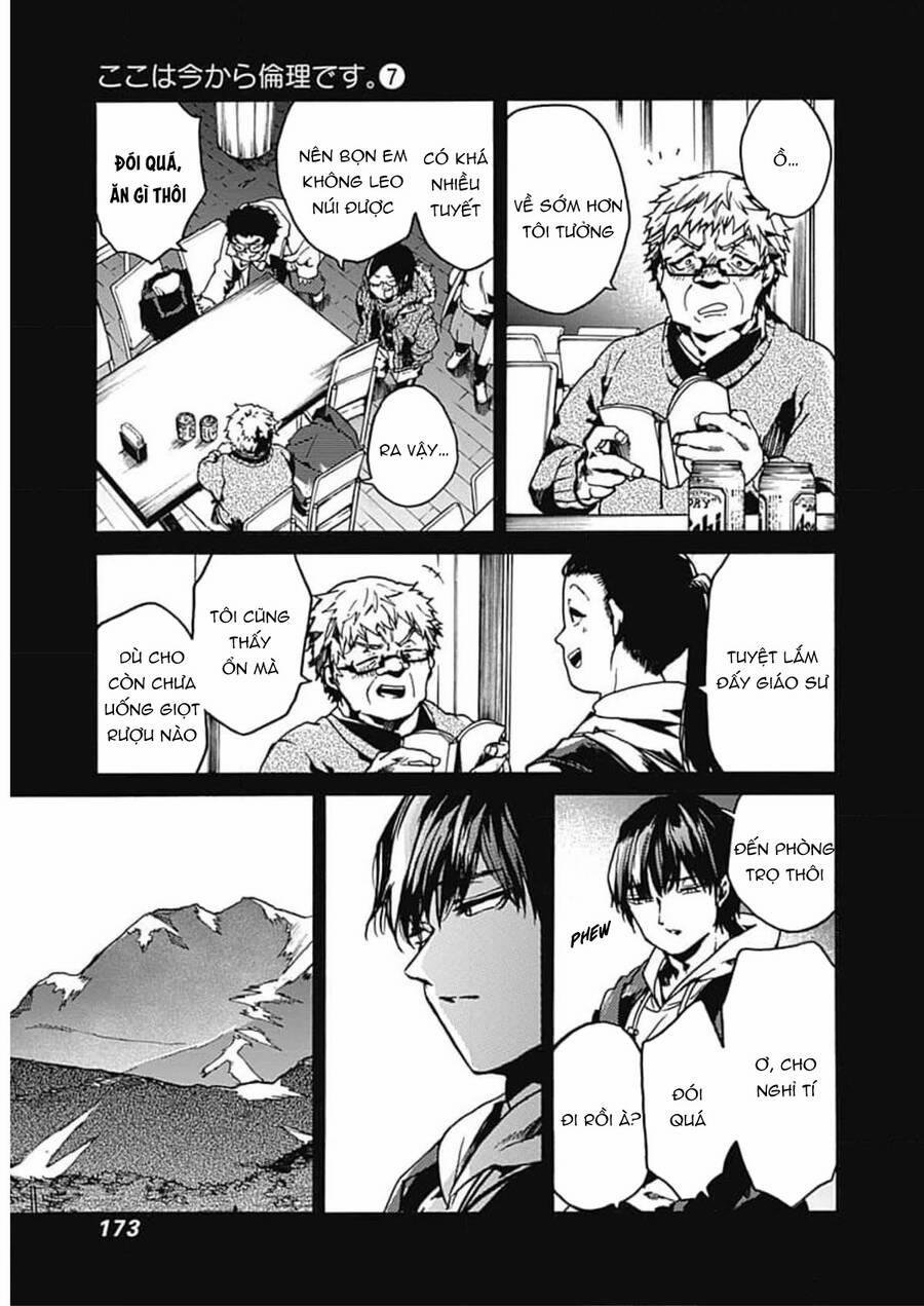 Koko Wa Ima Kara Rinri Desu. 35 trang 13