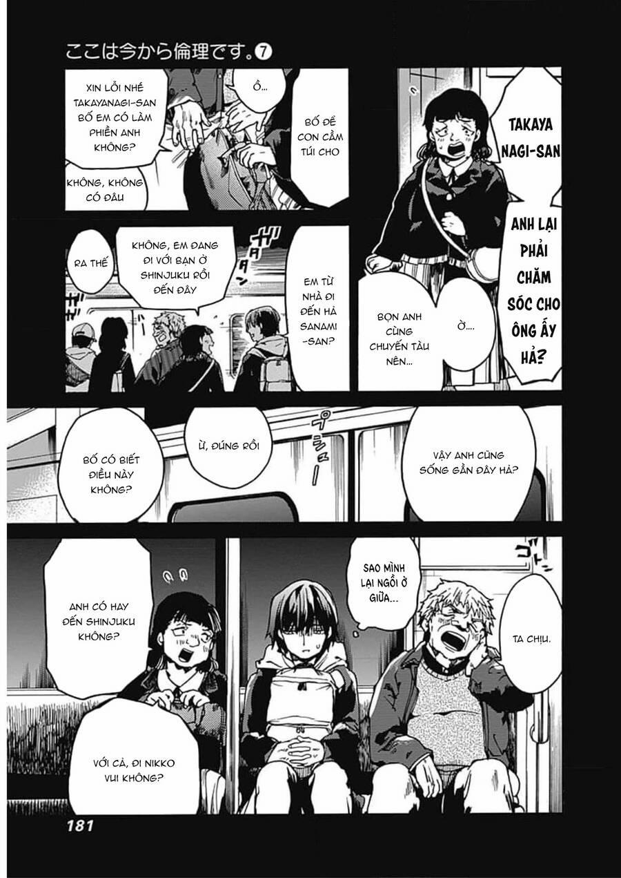 Koko Wa Ima Kara Rinri Desu. 35 trang 21