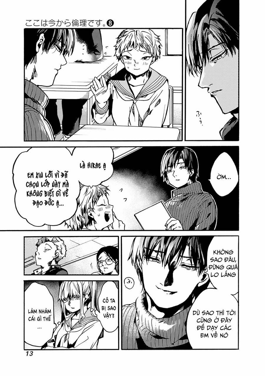 Koko Wa Ima Kara Rinri Desu. 37 trang 11