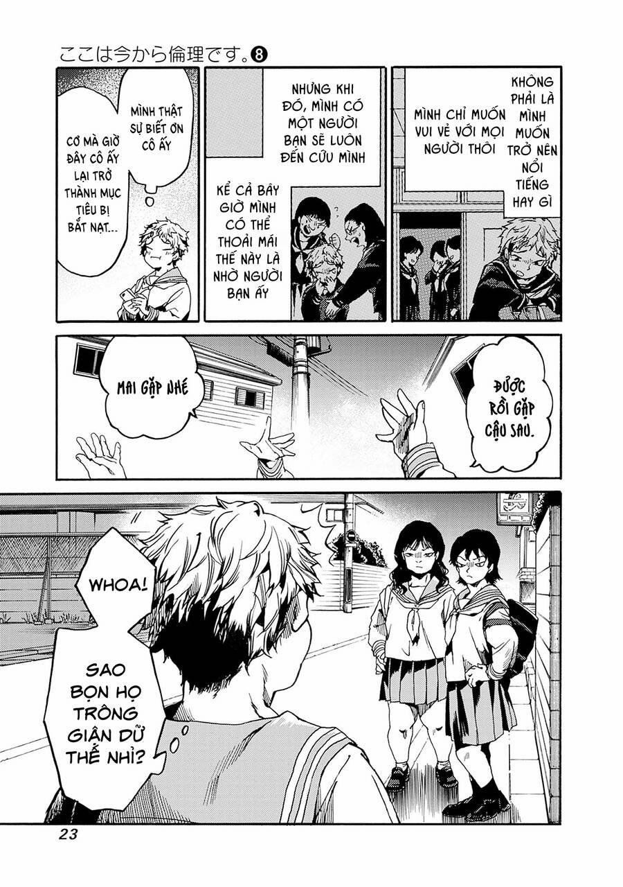 Koko Wa Ima Kara Rinri Desu. 37 trang 21