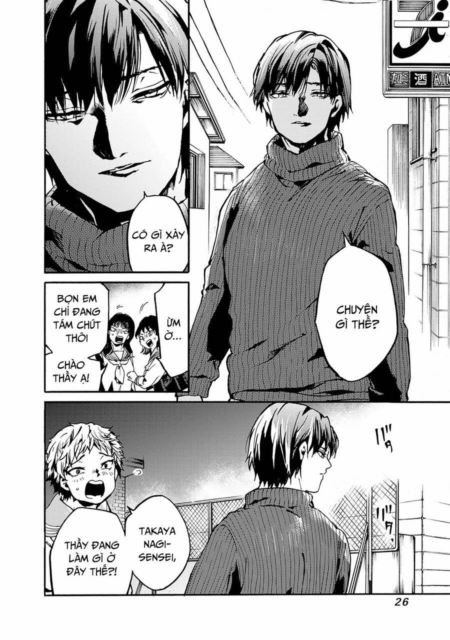 Koko Wa Ima Kara Rinri Desu. 37 trang 24