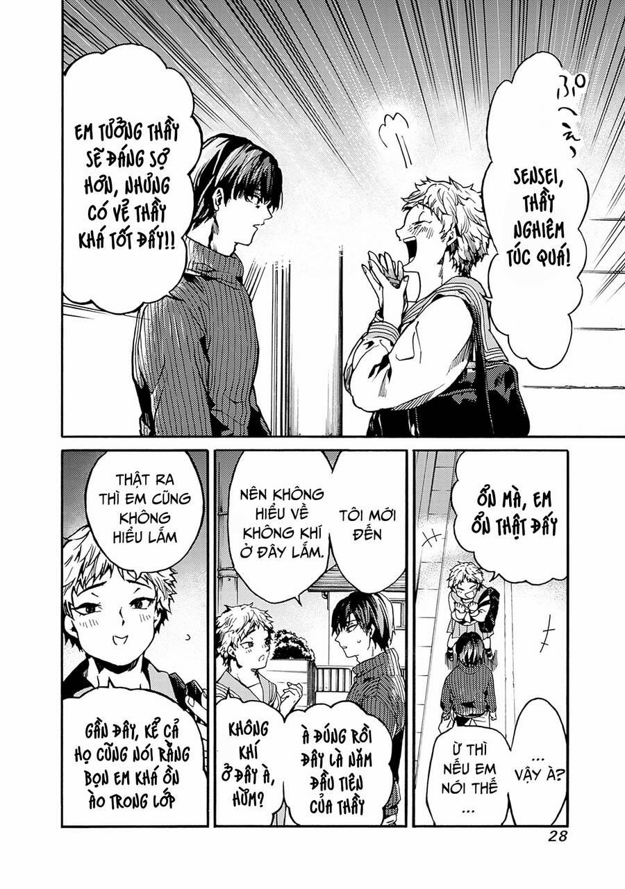 Koko Wa Ima Kara Rinri Desu. 37 trang 26