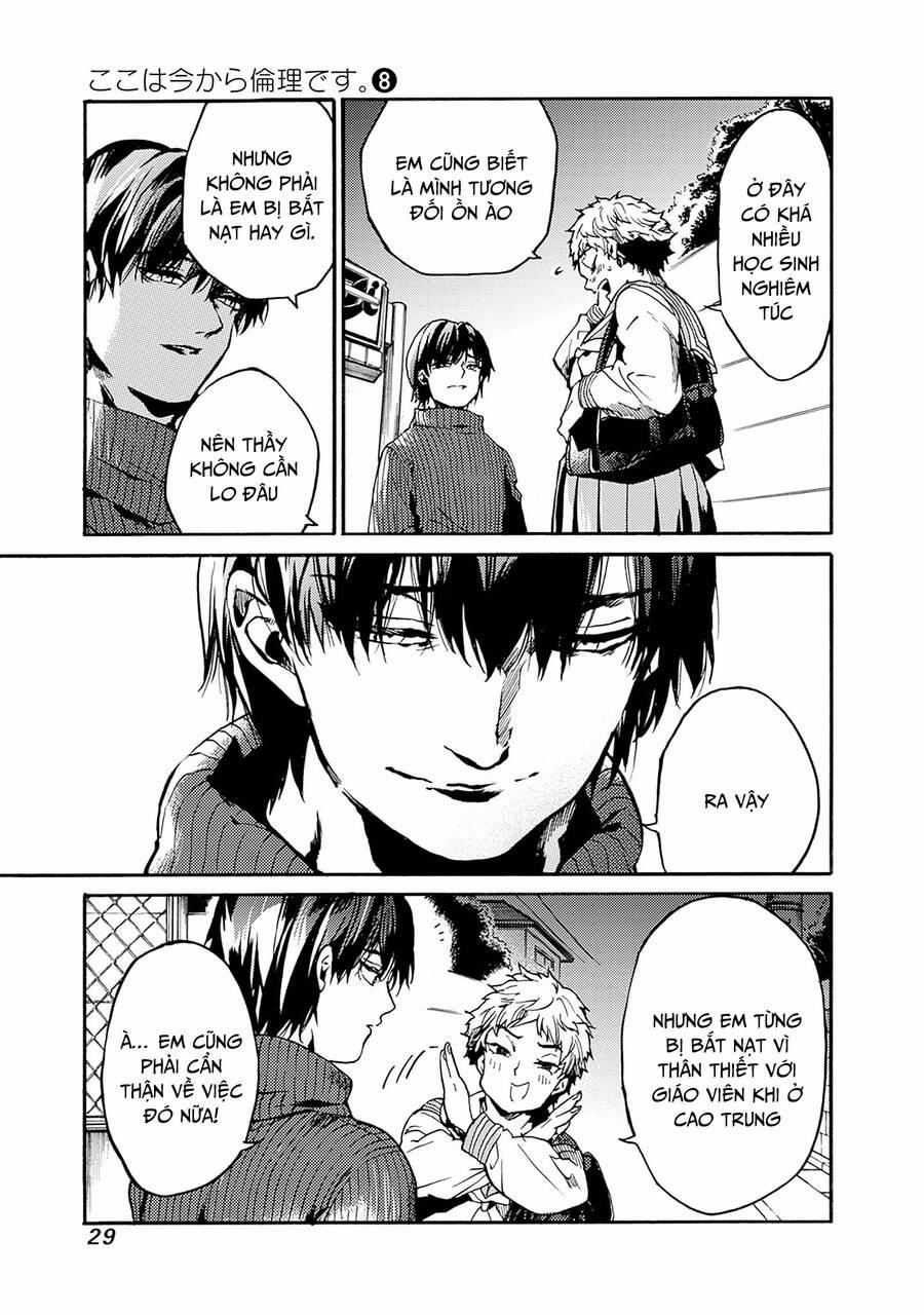 Koko Wa Ima Kara Rinri Desu. 37 trang 27