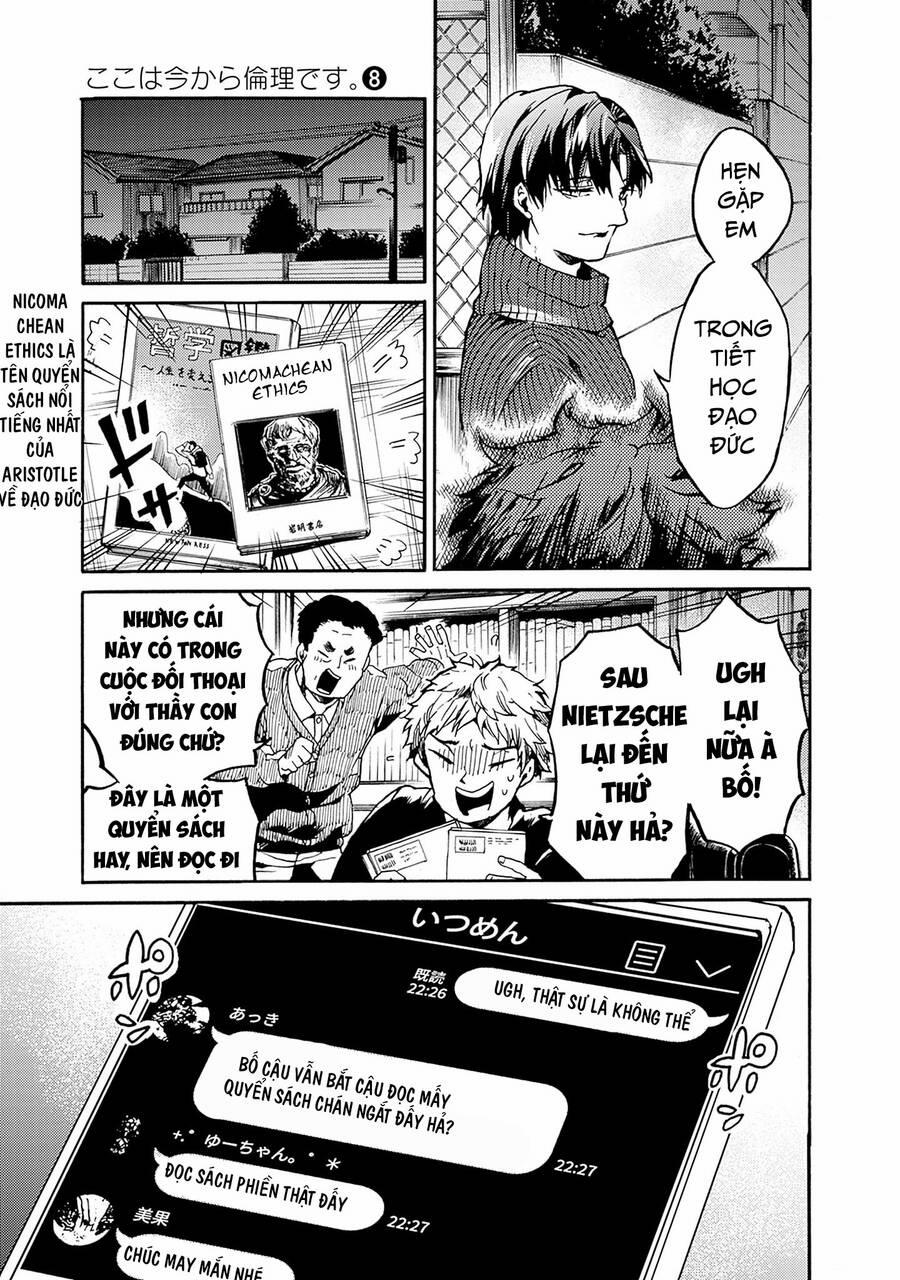 Koko Wa Ima Kara Rinri Desu. 37 trang 31