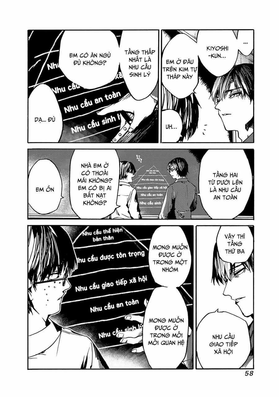 Koko Wa Ima Kara Rinri Desu. 38 trang 20