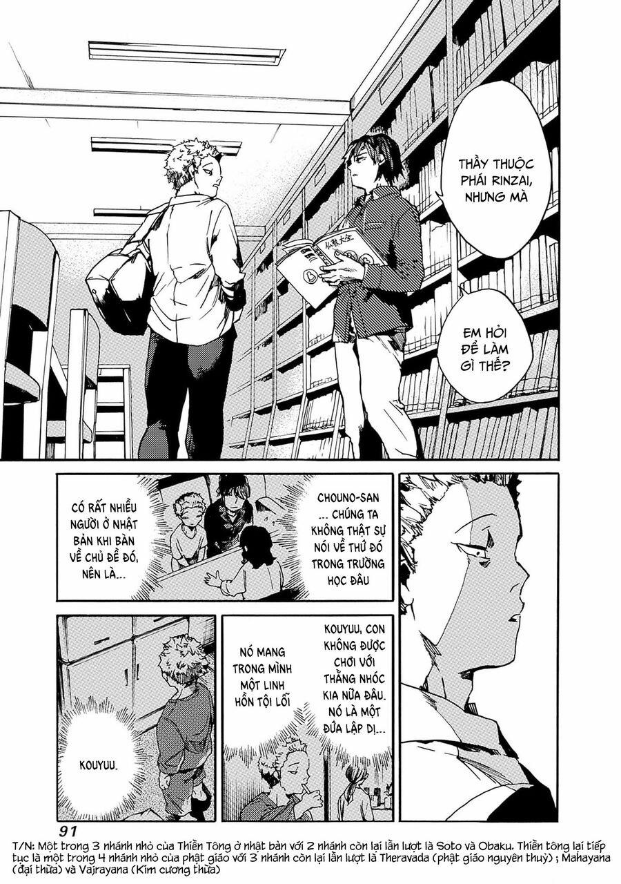 Koko Wa Ima Kara Rinri Desu. 39 trang 21