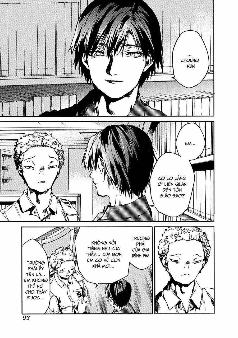 Koko Wa Ima Kara Rinri Desu. 39 trang 23