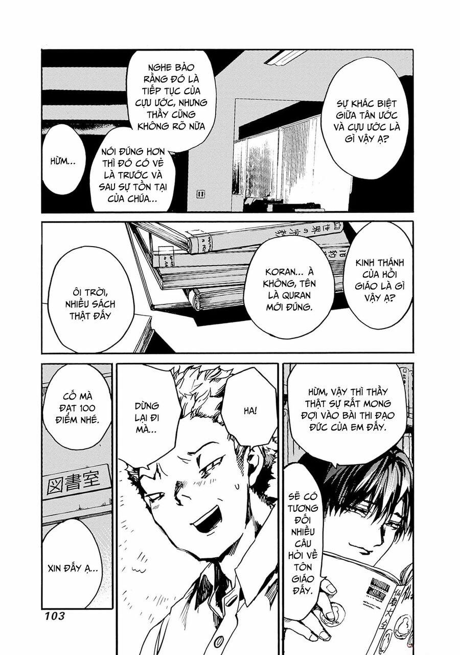 Koko Wa Ima Kara Rinri Desu. 39 trang 33