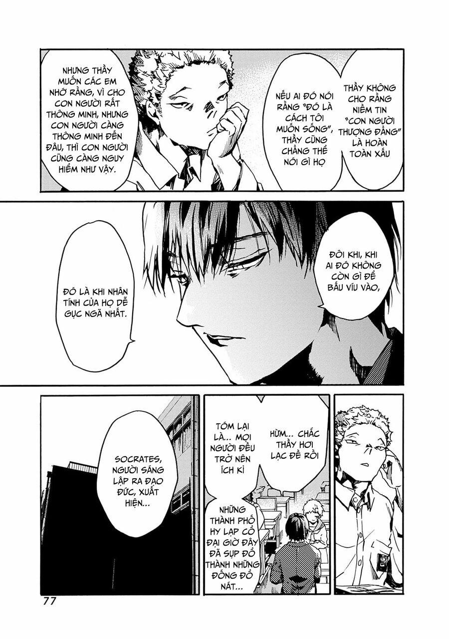 Koko Wa Ima Kara Rinri Desu. 39 trang 7