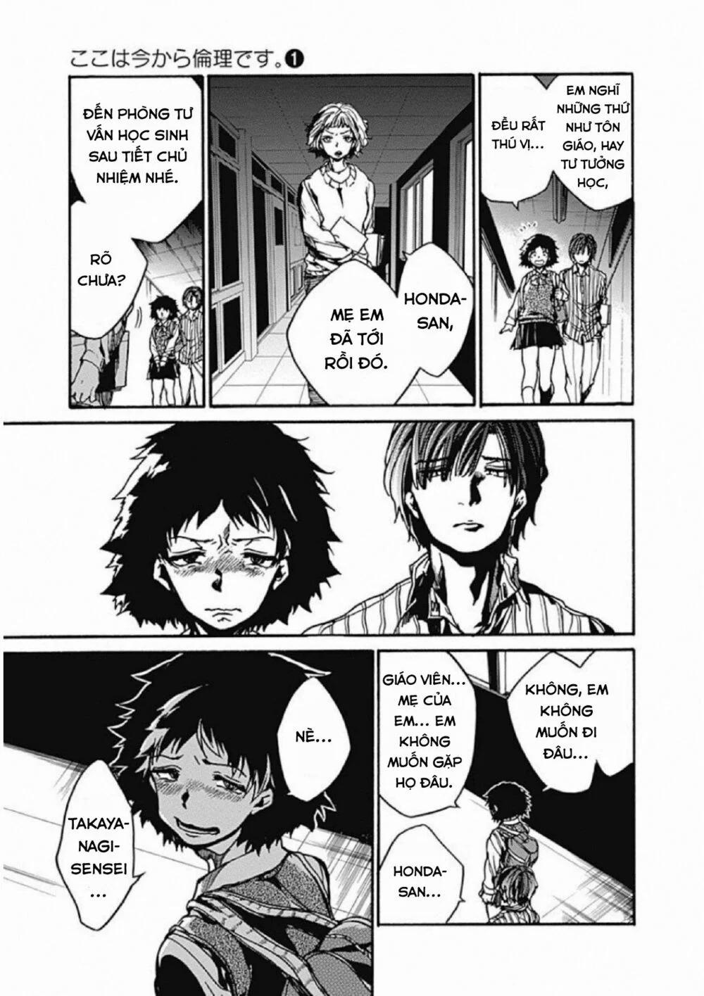 Koko Wa Ima Kara Rinri Desu. 4 trang 16