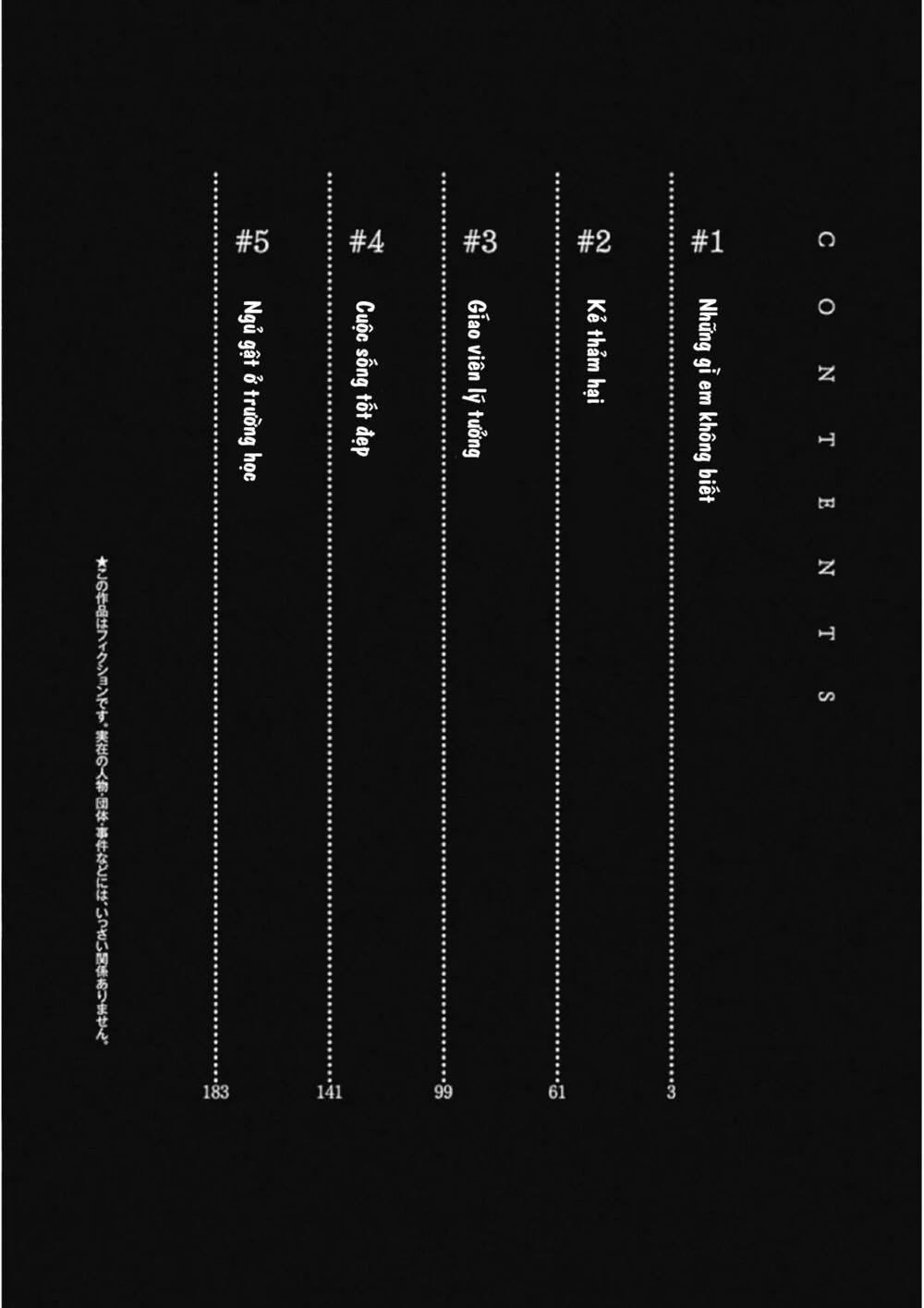 Koko Wa Ima Kara Rinri Desu. 4 trang 3