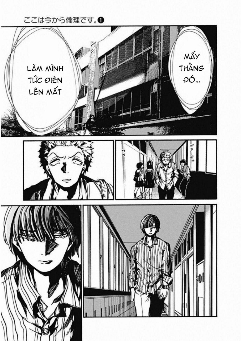 Koko Wa Ima Kara Rinri Desu. 5 trang 22