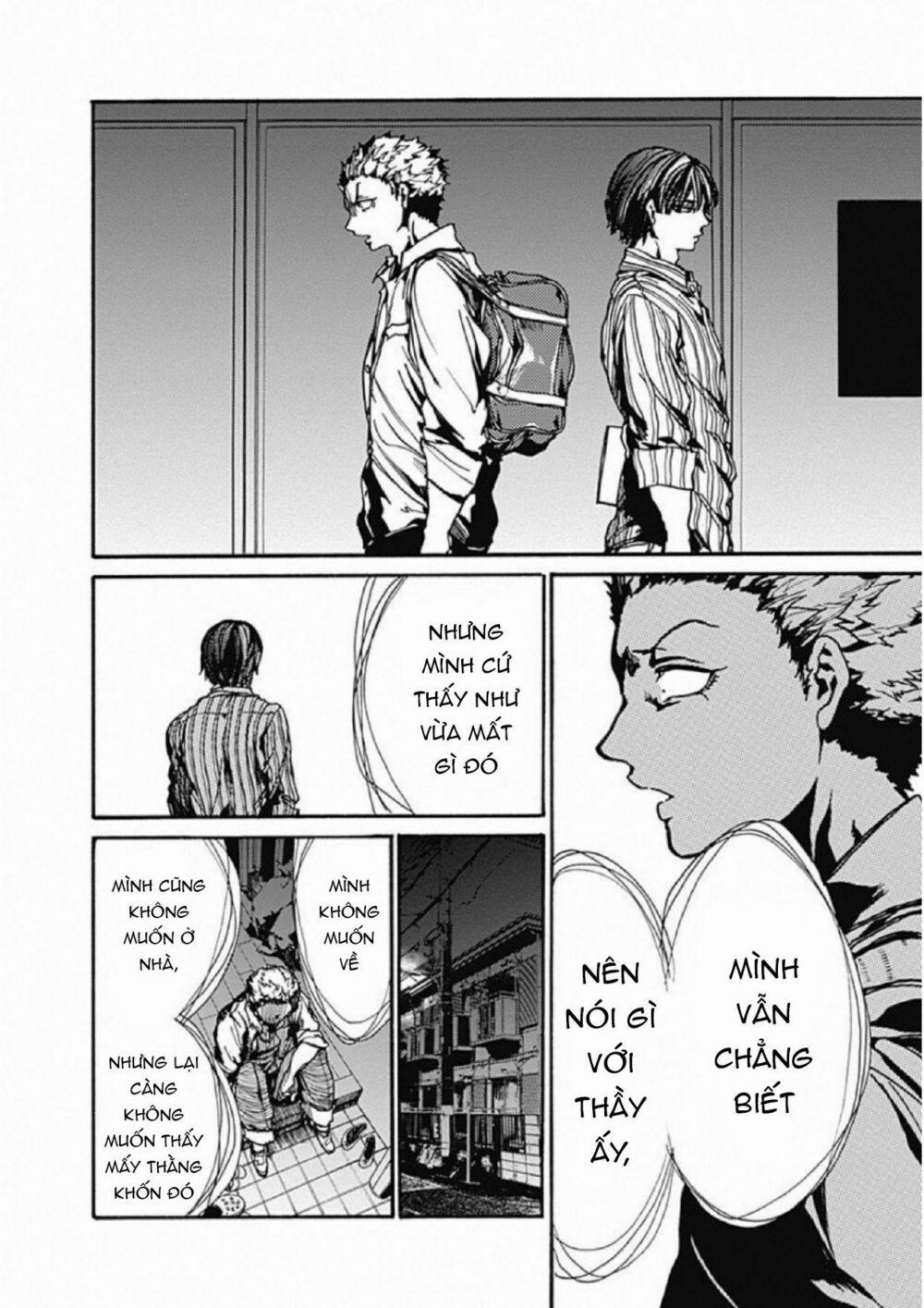 Koko Wa Ima Kara Rinri Desu. 5 trang 23