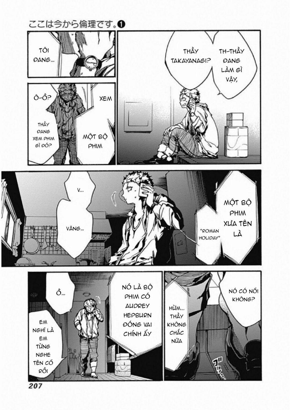 Koko Wa Ima Kara Rinri Desu. 5 trang 26