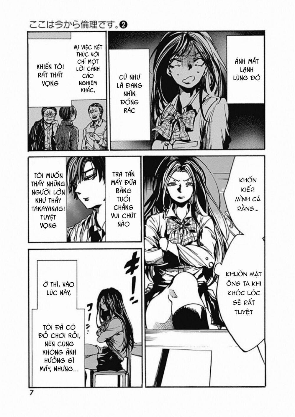 Koko Wa Ima Kara Rinri Desu. 6 trang 11