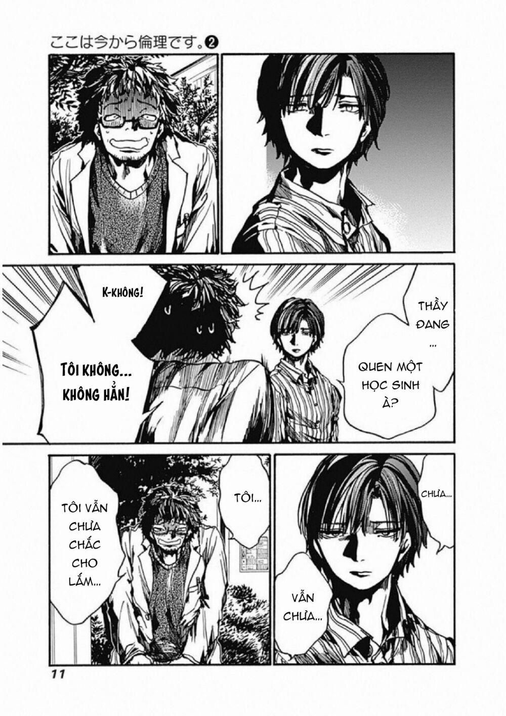 Koko Wa Ima Kara Rinri Desu. 6 trang 15