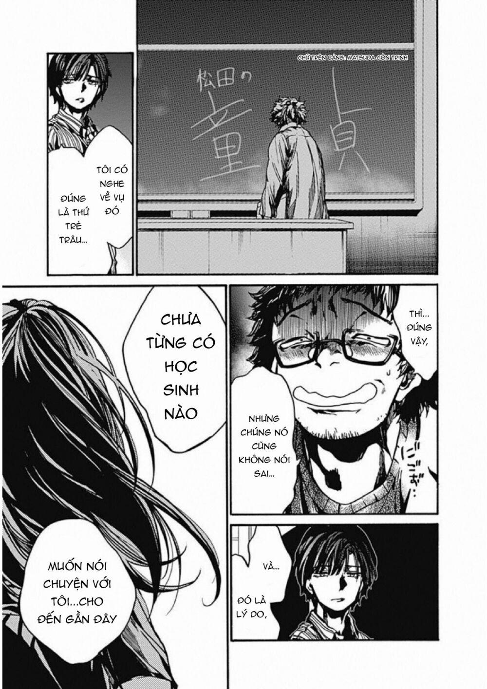 Koko Wa Ima Kara Rinri Desu. 6 trang 17