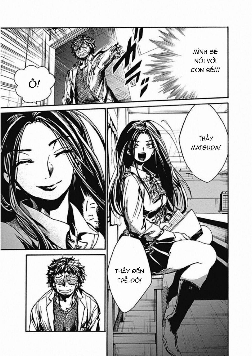 Koko Wa Ima Kara Rinri Desu. 6 trang 26